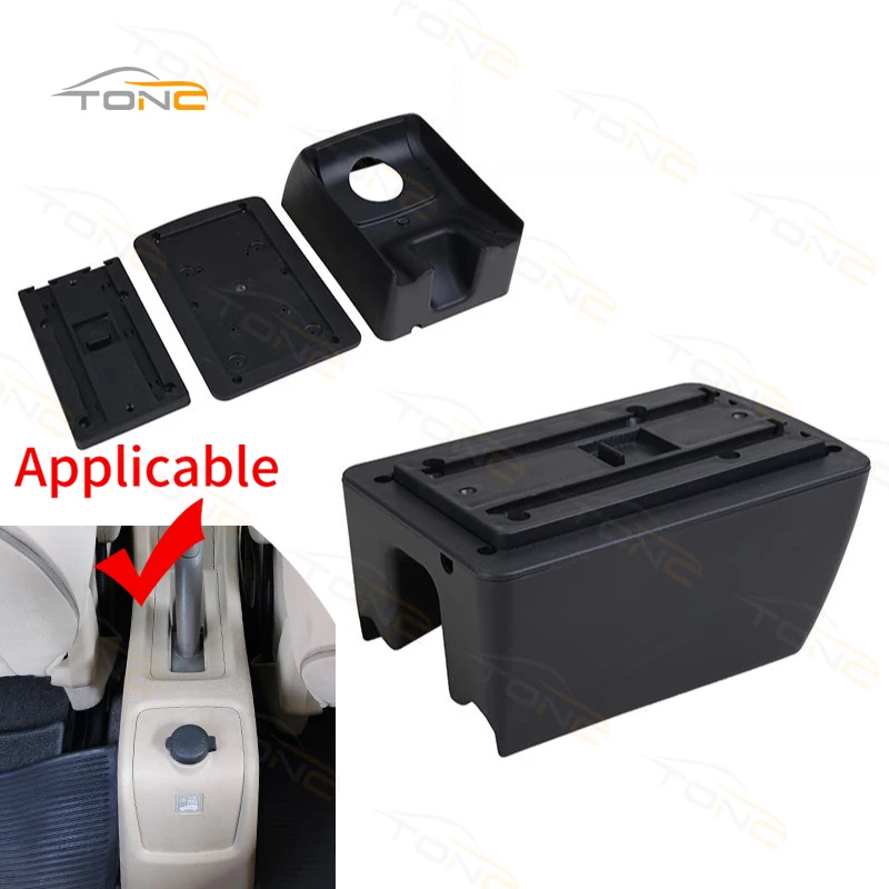 For Suzuki Ertiga armrest box For Suzuki Ertiga car armrest box Internal modification USB charging Ashtray Car Accessories