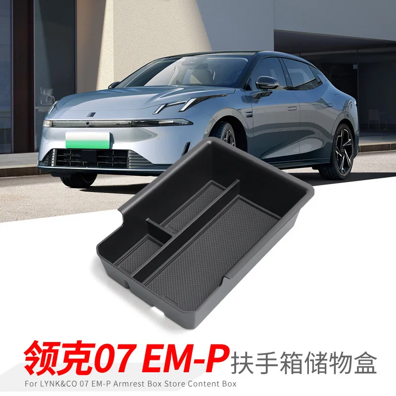 

Suitable for 24-26 Lynk & Co 07EMP Central Control Armrest Box Storage Box Storage Box Car Interior Supplies Modification