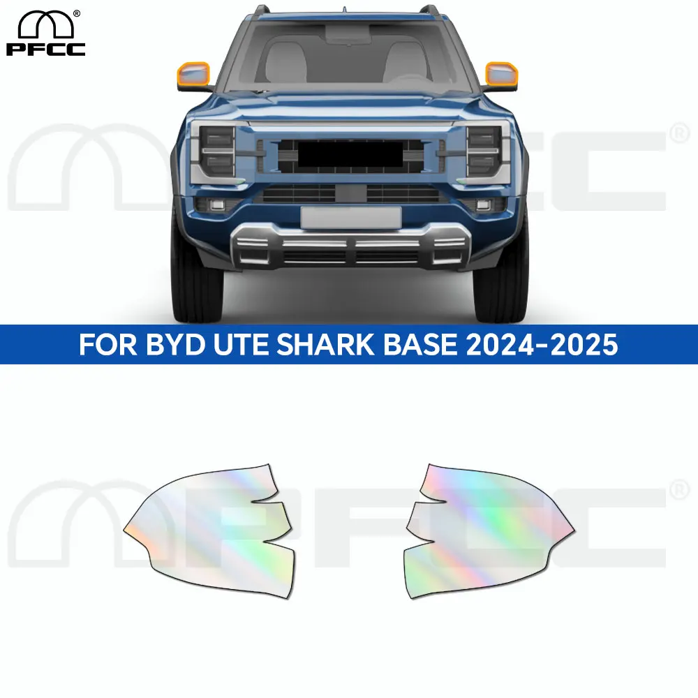 

Для BYD Ute Shark Base 2024-2025 аксессуары предварительно вырезанная защитная пленка для фар автомобиля заднего вида PPF прозрачная наклейка-наклейка