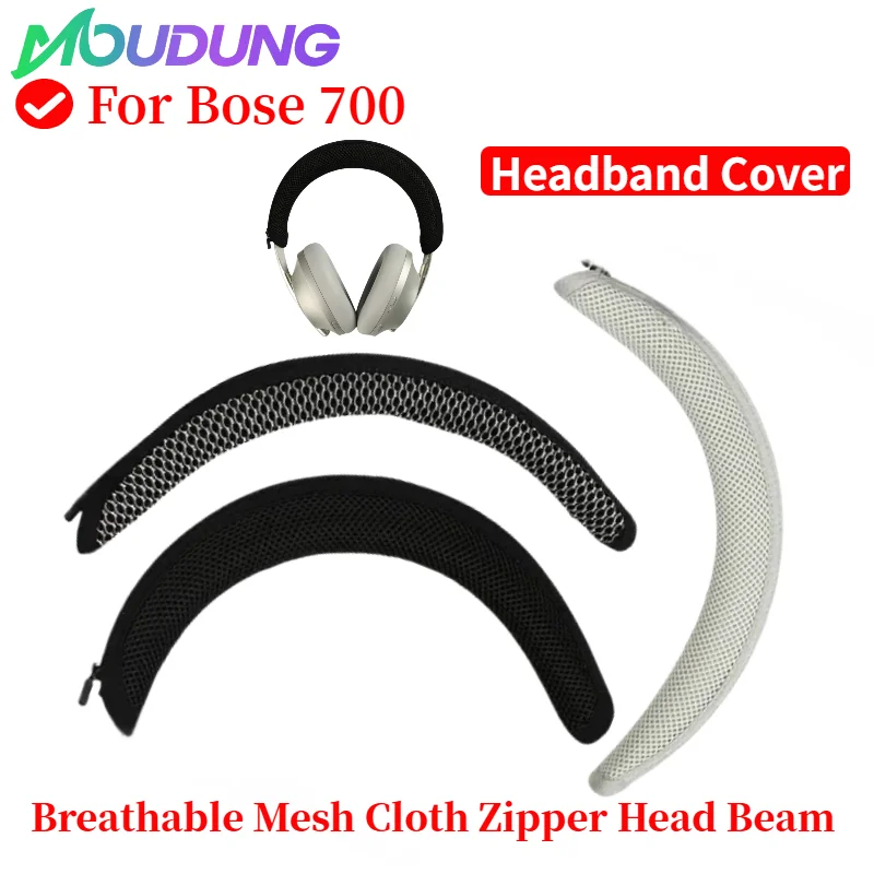 

Quality Headphone Head Beam Cover for Bose 700 Headphone Protective Case Headset Headbeam Protector Sleeve MOUDUNG