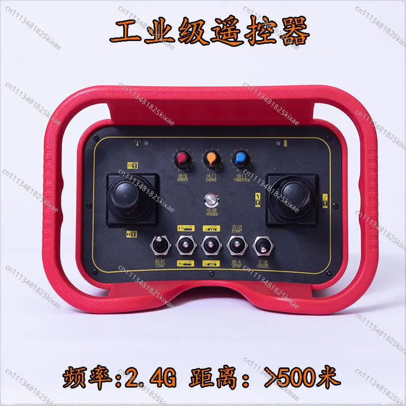 For Industrial Rocker Remote Control Tower Crane Tower Crane Lawn Mower, Medicine, Crawler Lawn Mower Remote Control