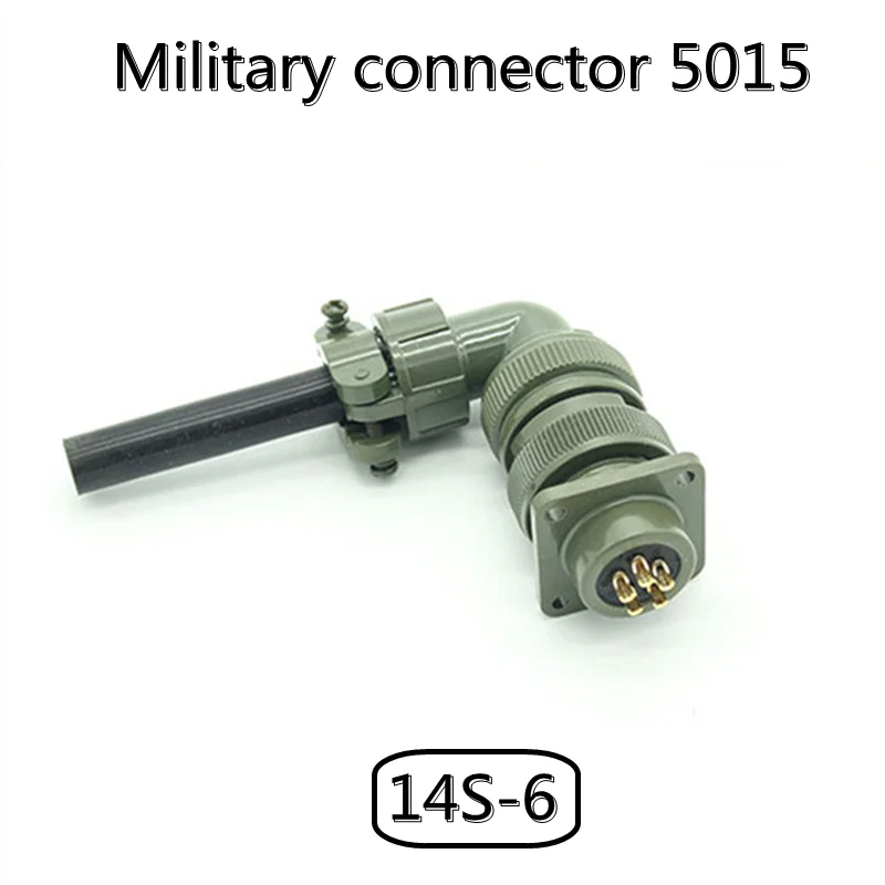 14SL Military Connector ML5015 threaded link 3102A 3106A 3108A 14S-9 14S-7 14S-5 14S-6 Cable Straight Bent Plug Socket