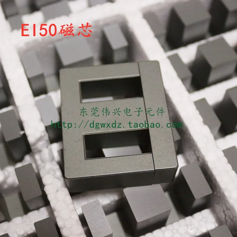 EI50 Core Met Verticale 6 + 6 Bakeliet Skelet PC40 Materiaal Ferrietkern Transformator Skelet EI50