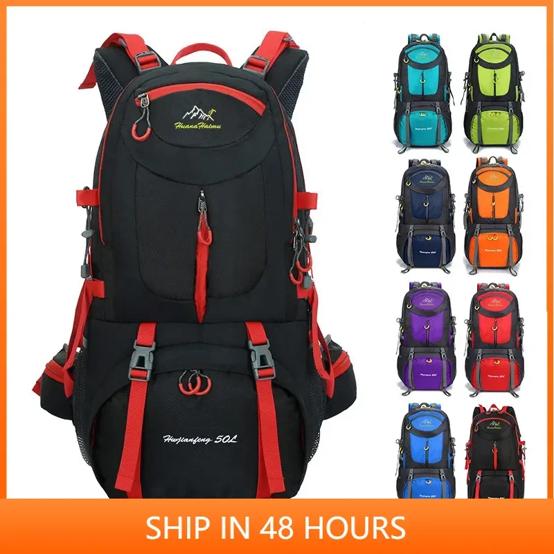 Hiking Bag Breathable Waterproof Hiking Multi-functional Outdoor Sports Backpack Nylon Fabric Travel Hiking Bag