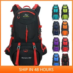 Hiking Bag Breathable Waterproof Hiking Multi-functional Outdoor Sports Backpack Nylon Fabric Travel Hiking Bag