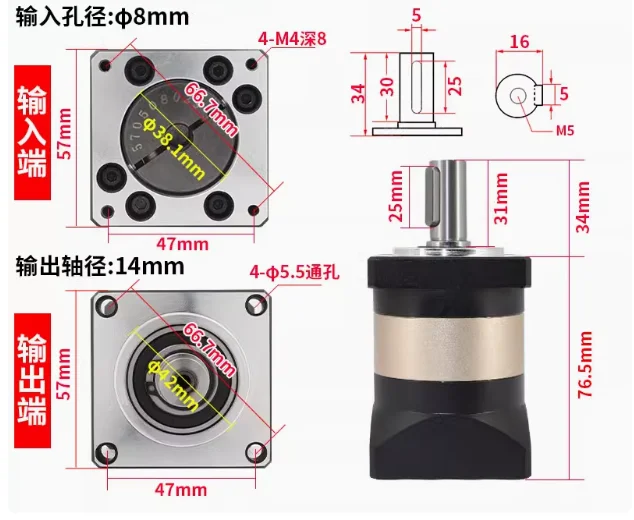 علبة تروس كوكبية دقيقة لـ NEMA23، نسبة التروس 5 نسبة 10، بحد أقصى 25 نيوتن متر، لمحرك NEMA23pper، محرك 57 خطوة، أحدث طراز 2025.