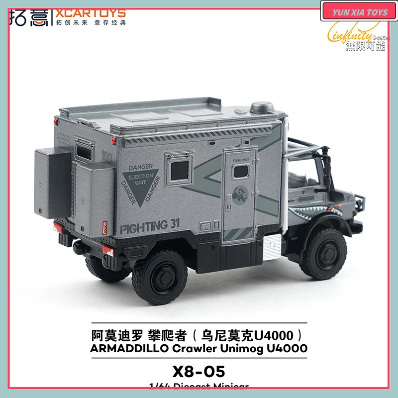 

2025 Tuoyi 1/64 сплав Amodilo Climber Rv коллекция орнамент Unimog U4000 модель автомобиля настольный орнамент игрушка в подарок