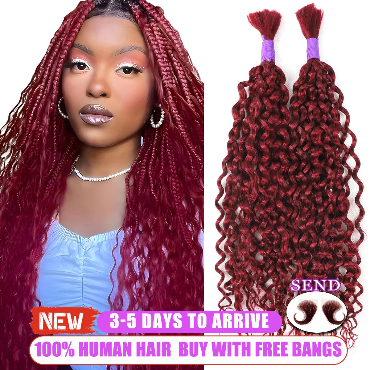 

16A Бордовый 99j Глубокая волна Объемное плетение волос для женщин 20-дюймовые вьющиеся 100% бразильские человеческие волосы Плетение волос без утка