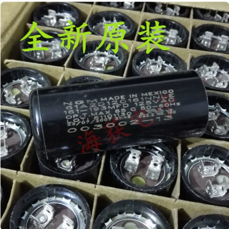 Mexico NGM 161-193UF 125VAC compressor starting capacitor 61A2D120161NNNE