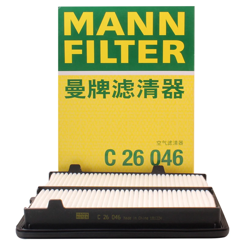 MANNFILTER C26046 Air Filter For HONDA(DF.HONDA) UR-V 2.0T HONDA(GHAC) Avancier 2.0T ACURA(GAC) RDX 2.0T 17220-5MS-H00