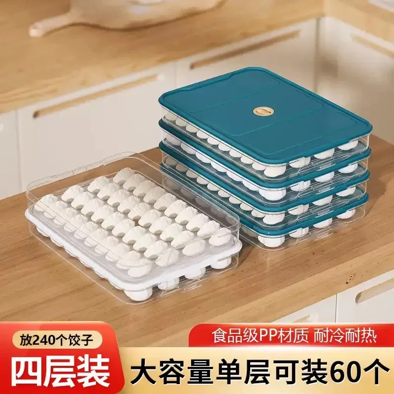 Multilayer Dumpling Box Household Food Egg Frozen Box Wonton Fresh-Keeping Organizers Quick Freezing Refrigerator Storage Box