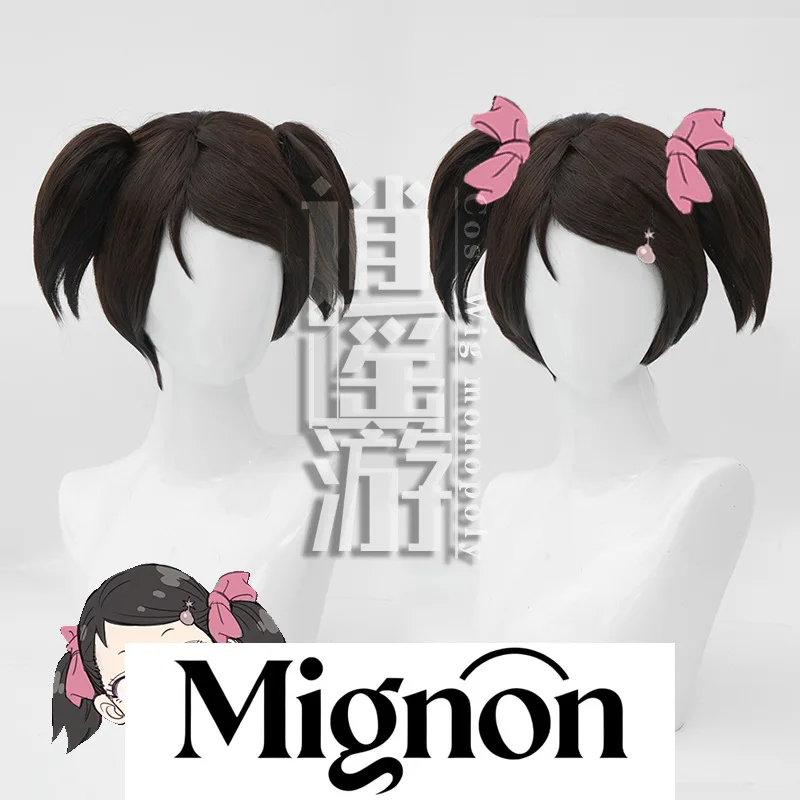 

Spy x Family Becky Blackbell Cosplay Wig Halloween Gift