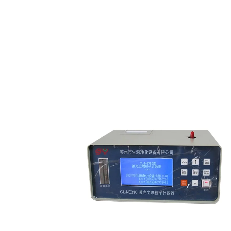 Dust Particle Counter CLJ-E Source Planktonic Air Sampler Laser Dust Sampling Counter 310