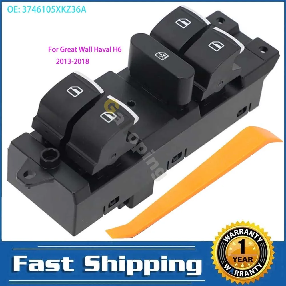 17 Pins Master Power Window Switch Glass Lifter Button For Great Wall Haval H6 2013 14 15 16 17 2018 Car Parts 3746105XKZ36A