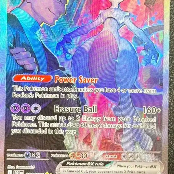 

BLBU ACG PTCG Pocket Card Team Rockets Mewtwo EX English Cards Relief Texture Anime DIY Collection Cards Color Flash HP280