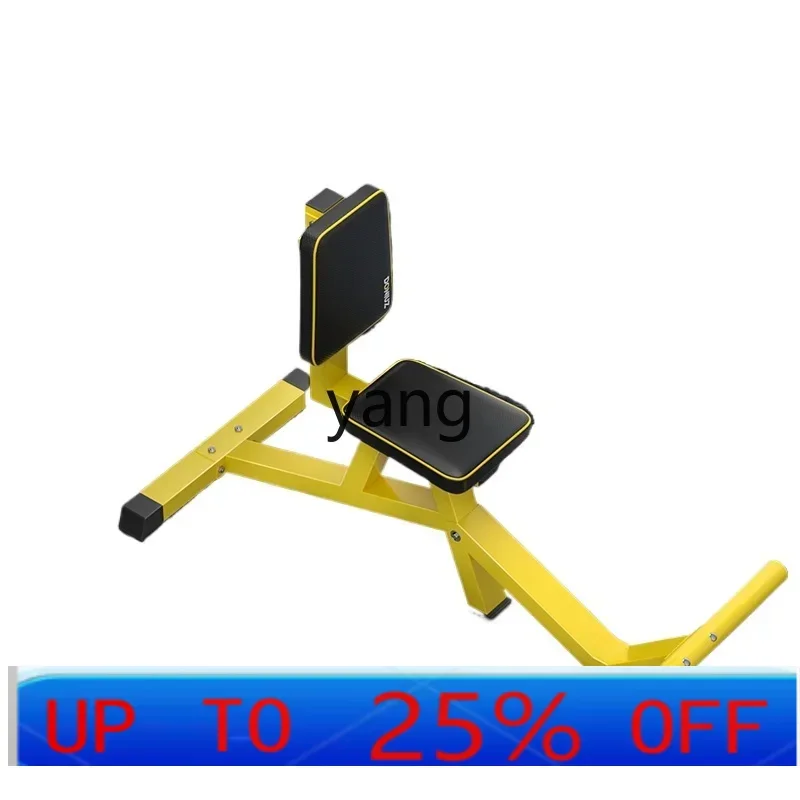 

LTT Dumbbell Shoulder Stool Professional Fitness Right Angle Training Chair