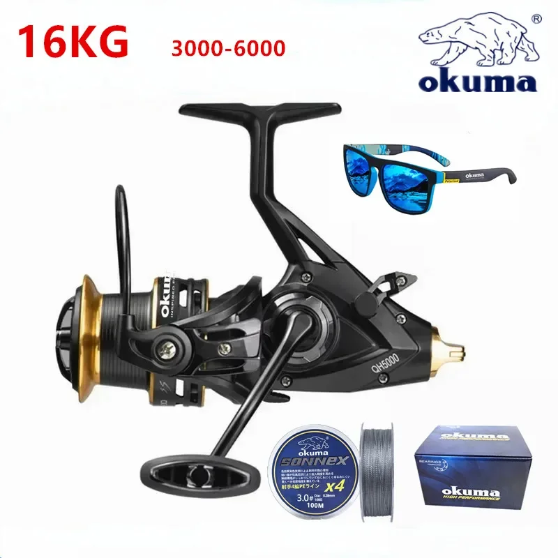 OKUMA-tambor de pesca de doble descarga, 16KGMax Dragon con freno delantero y trasero, ruedas de pesca para todas las áreas de agua 3000-6000