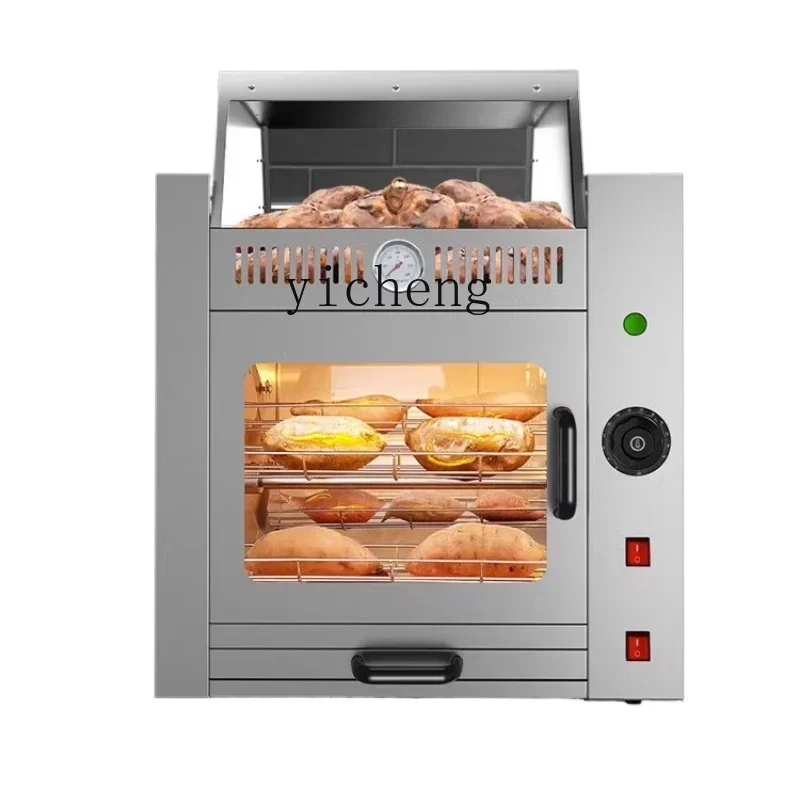 

Sweet Potato Baking Machine Sweet Potato Baking Machine Special Stove Commercial Oven Stall Street Automatic