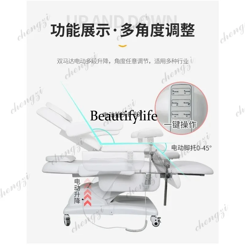 TTT Beauty Speciality Massage Beds Adjust Esthetician Nail Face Massage Beds Ear Cleaning PU Leather Furniture Mesa 5