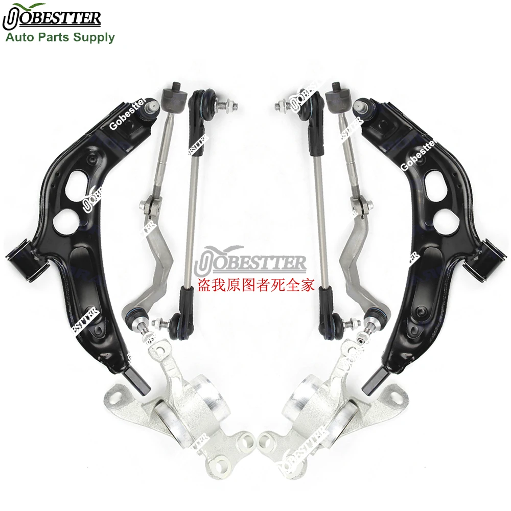 

31122785113 8 шт. передний рычаг стабилизатора тяги стабилизатора для BMW X1 X2 1 2 серии F48 F49 F44 F45 F46 F39 MINI Cooper F54 F60