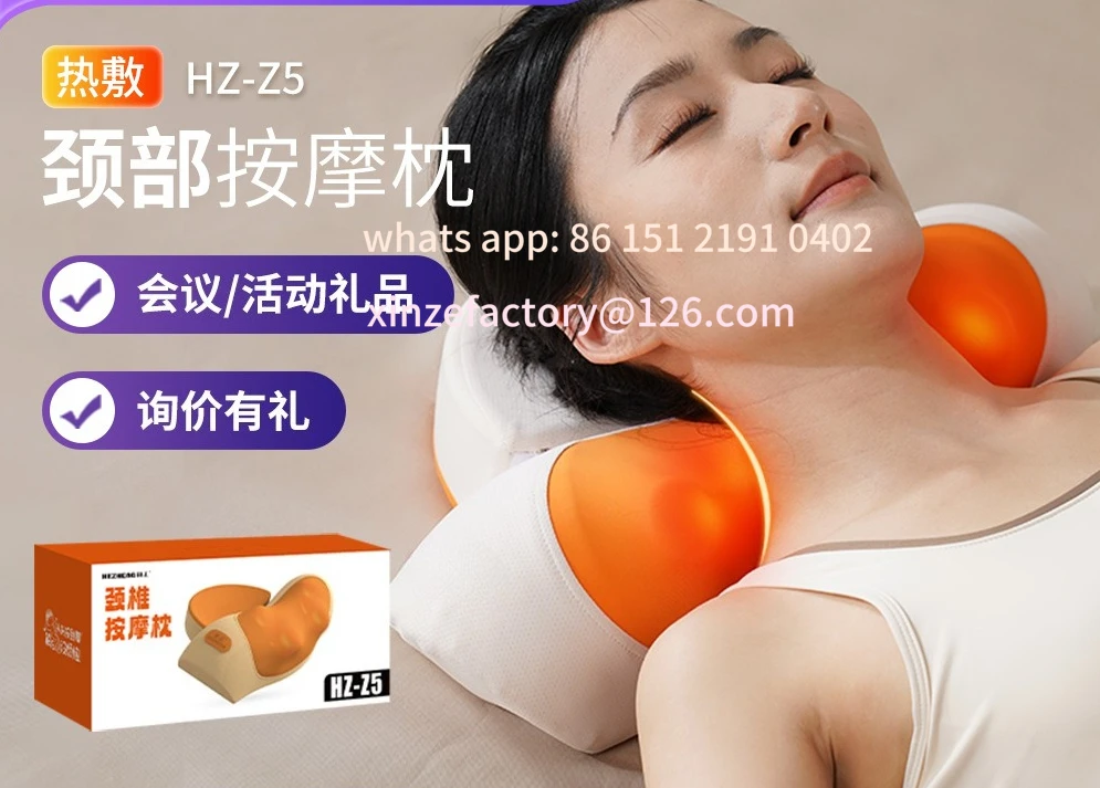 

Customizable New Cervical Spine Neck Hot Compress Kneading Massage Pillow