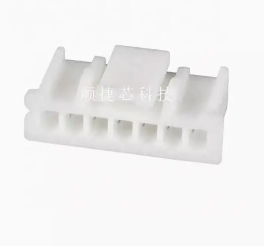 50pcs The PAP-07V-S connector with 7P rubber shell and 2.0mm pitch is brand new and original