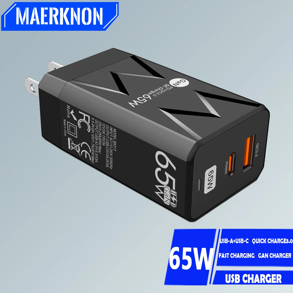 65W Gan Fast Charge…