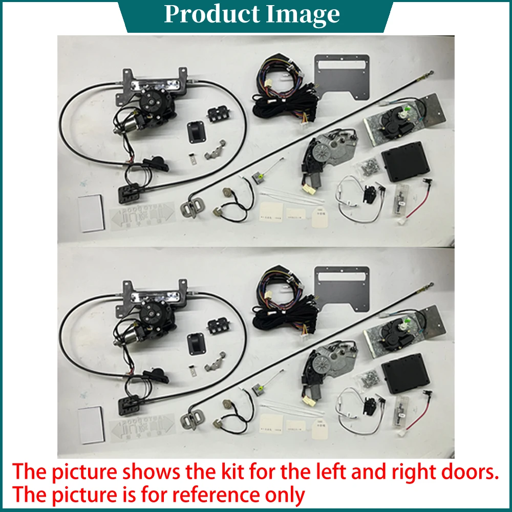 Système de commande de porte coulissante électrique automatique intelligent, pour Maxus V100 RV RVs 2022 2023 2024 2025, MPV, puissance latérale