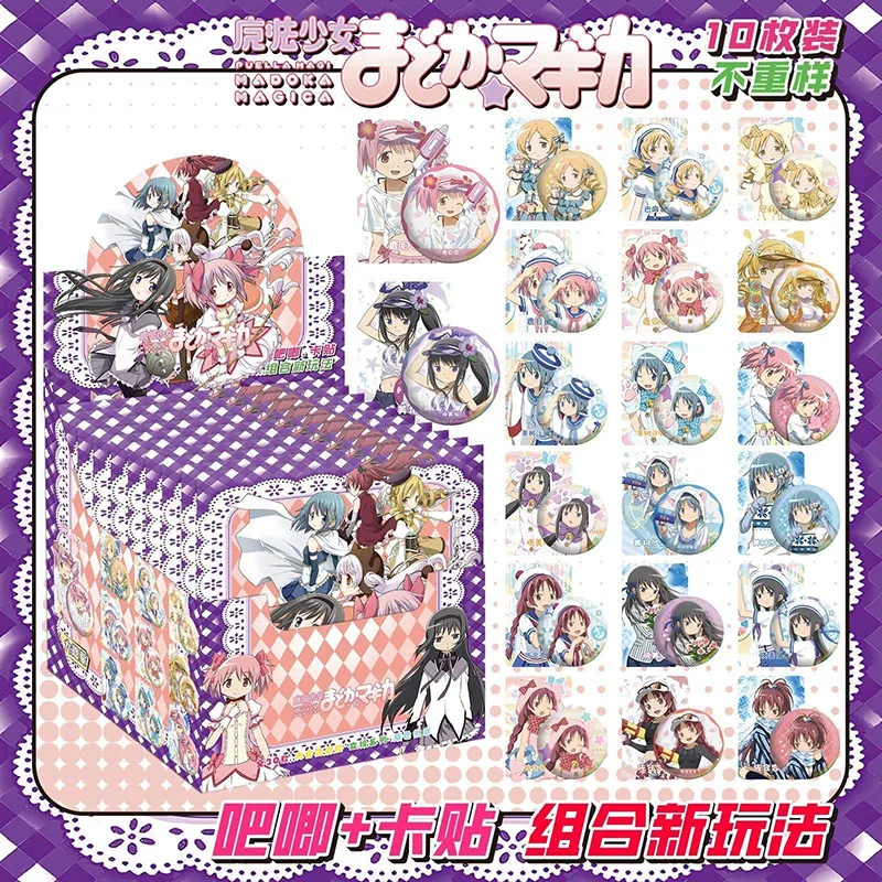 10-packs-box-magical-girl-small-circle-anime-bar-sticker-makou-iron-double-flash-peripheral-gift-badge