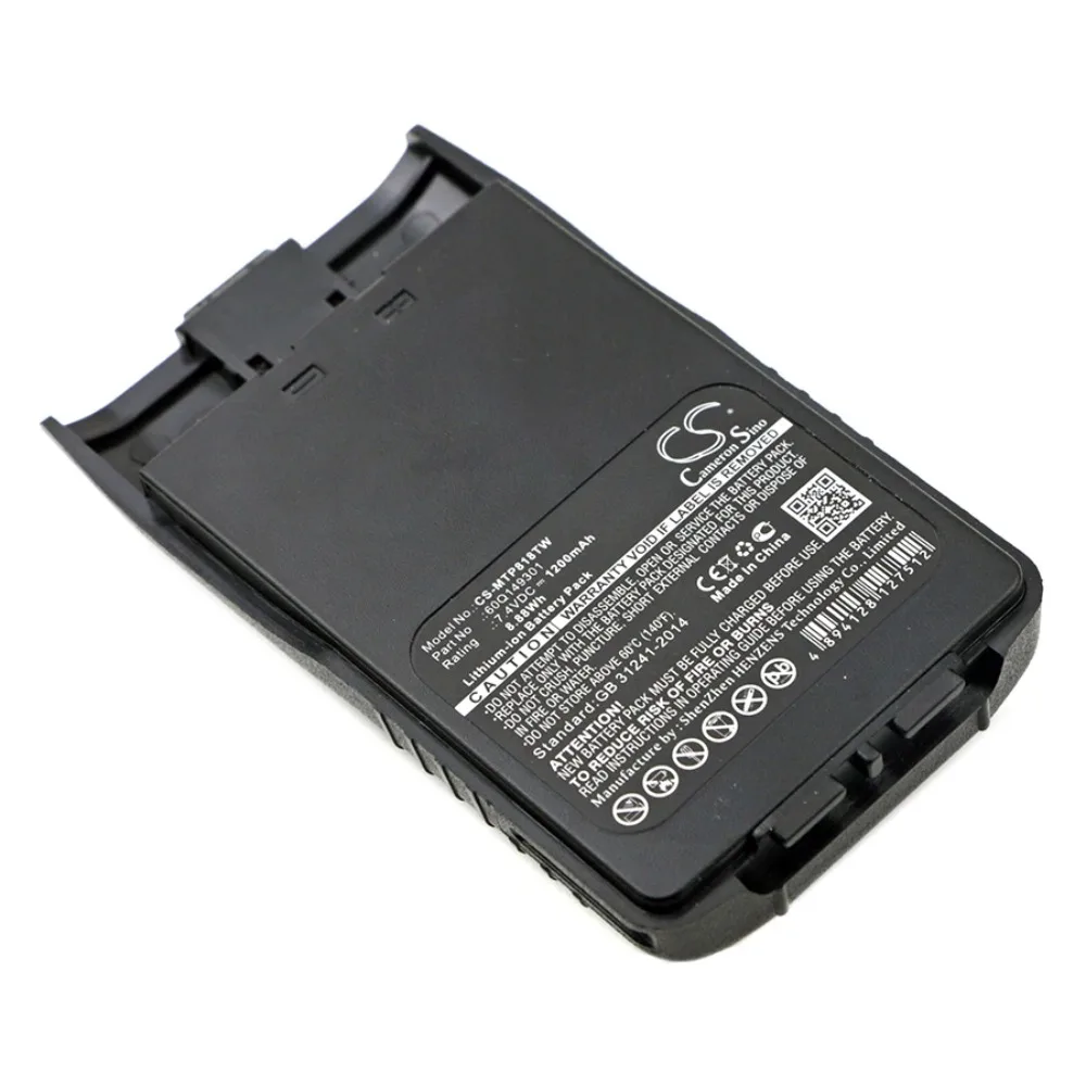 

Replacement Battery for Linton LT-6100plus, LT-6200 7.4V/mA
