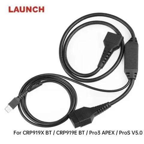 Оригинальный запуск X431 Doip Cable Connector 16-контактный адаптер для DBScar VII DBScar7