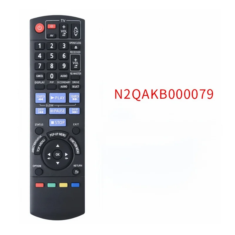 Variant: N2QAKB000079