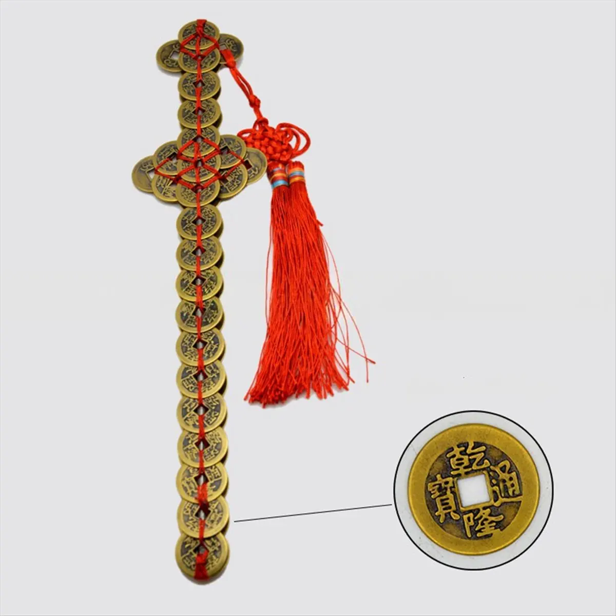 

Китайская монета-талисман фэн-шуй, латунные монеты, украшения для домашнего интерьера, медные украшения для защиты 28 см