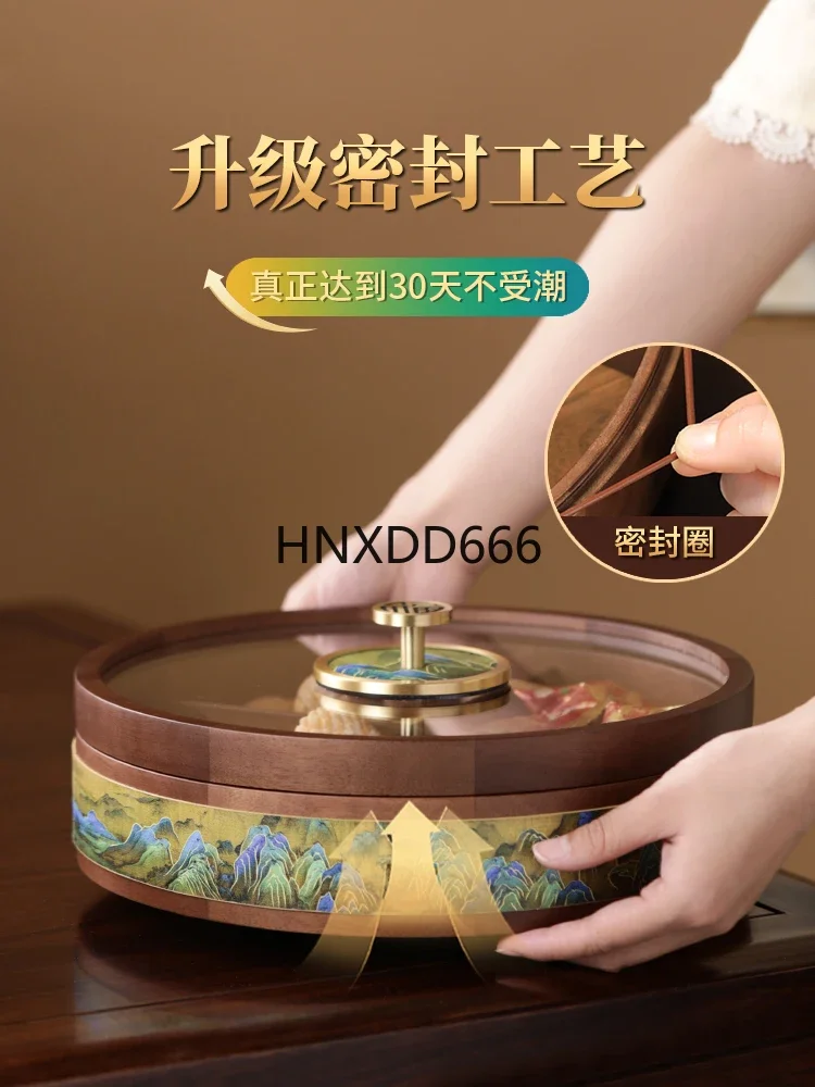 Chinese light luxury dried fruit box, nut storage candy box