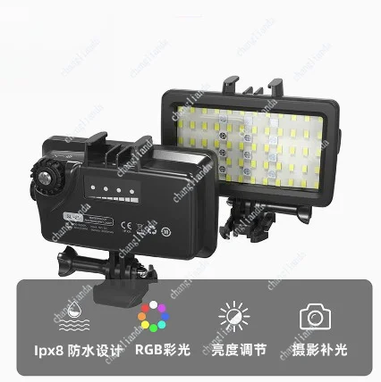 For  Diving Light Fill Light Waterproof LED Light  40M Waterproof Diving