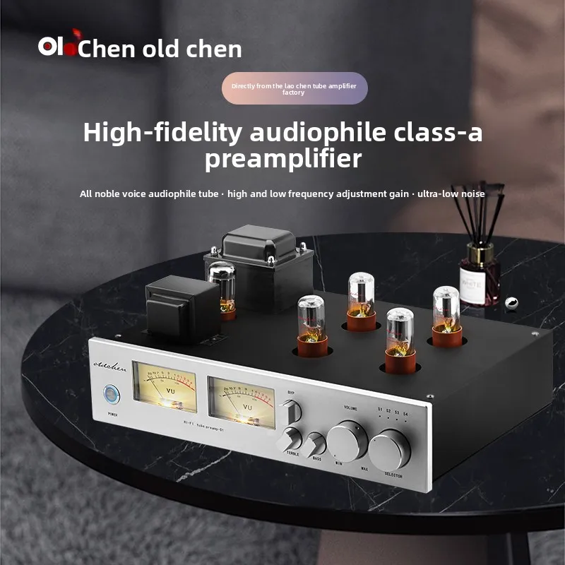 BREEZE 2025 New Old chen Gallbladder Machine-C1 Gallbladder Front Stage Electronic Tube Fever HIFI Power Amplifier