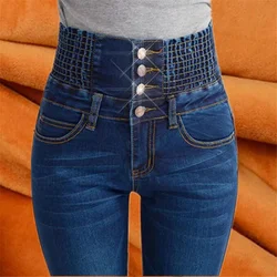 2025 Autumn Winter New Oversized Single breasted High waisted Elastic Jeans Women's Slim Skinny Pencil Pants Velvet Warm Pants
