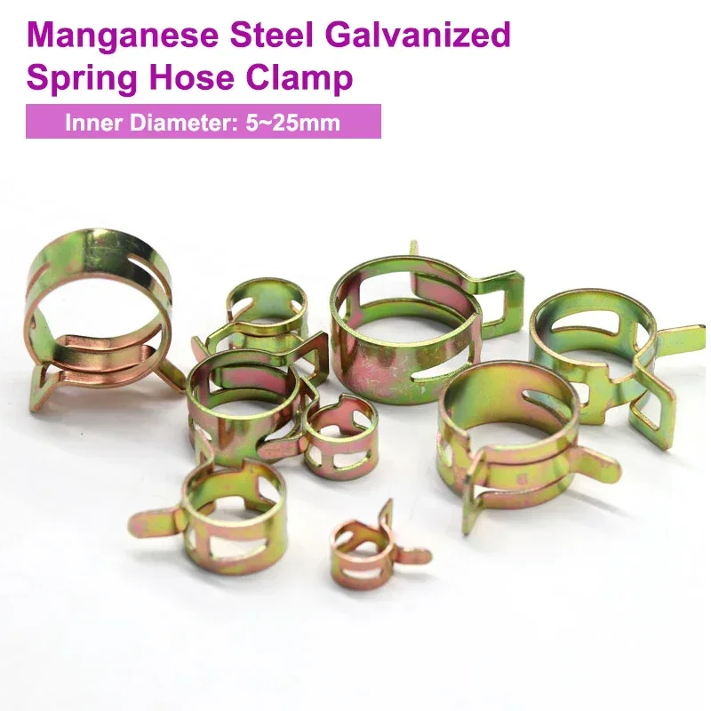 

10~50Pcs 65MN Manganese Steel Galvanized Spring Clamp Inner Dia 5mm-25mm Elastic Steel Buckle Water Pipe Connector Hose Clamp