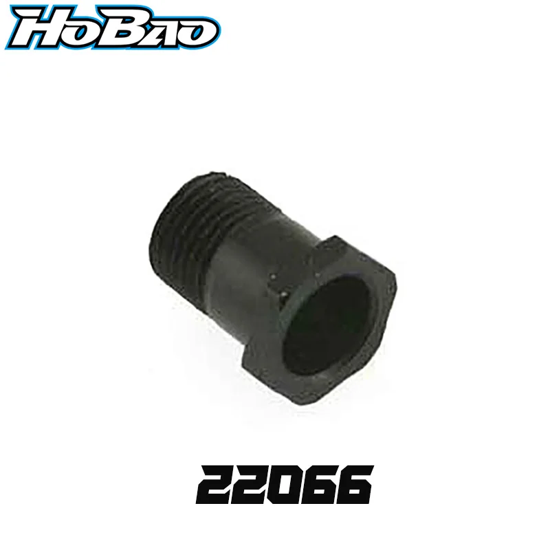 

Original OFNA/HOBAO RACING 22066 ENGINE NUT For 1/10 HYPER GPX4 RTR/PRO On Road