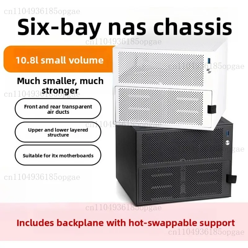 UE-S6 Six-Disk Chas… - image