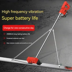 150cm Electric Concrete Polisher Level Floor Vibration Ruler Mortar Vibrator Screed Concrete Leveling Machine With Battery