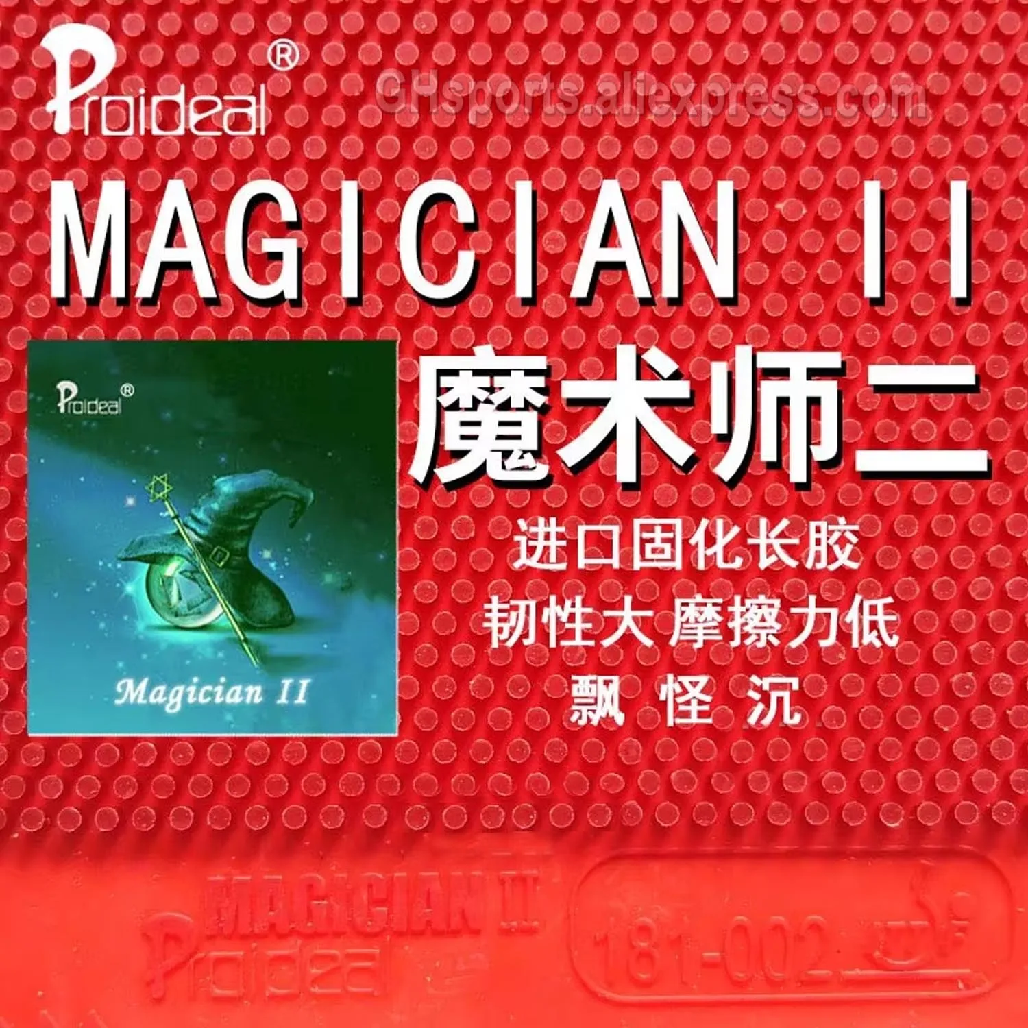 Proideal Magician I… - image