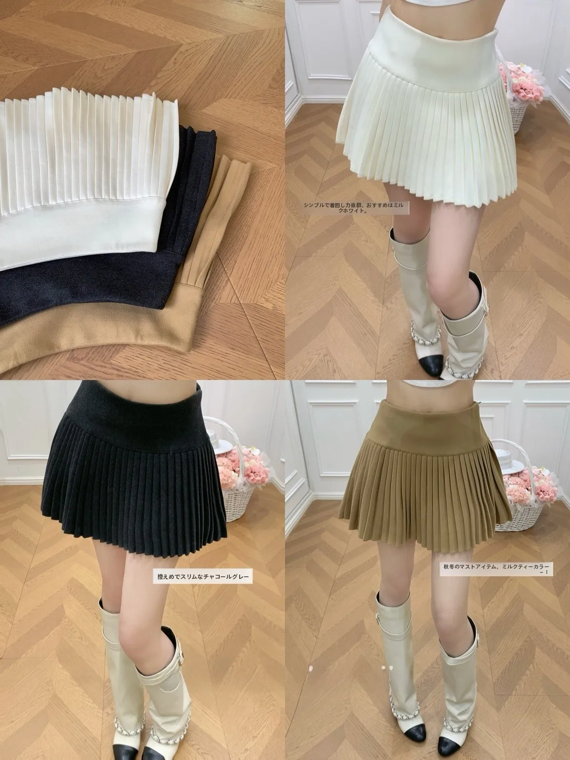 

Новая модная женская плиссированная юбка-трапеция с высокой талией, однотонная, из шерсти, осенне-зимняя, в студенческом стиле