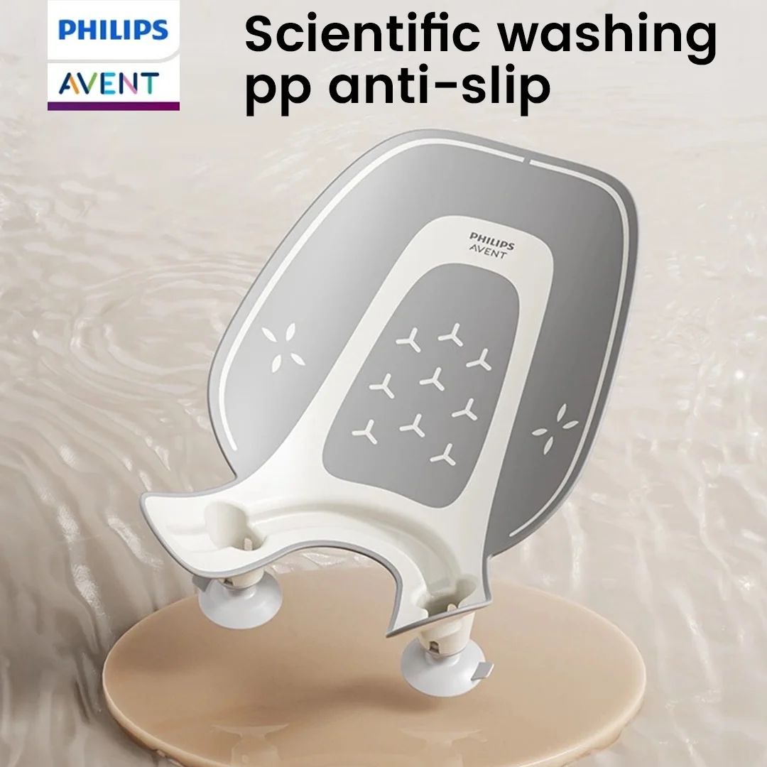 

Philips Avent Baby Bath Portable Infant Bath Support Easy Cleaning Baby Buttock Washing Rack Bath Accessories Baby Bath Seat