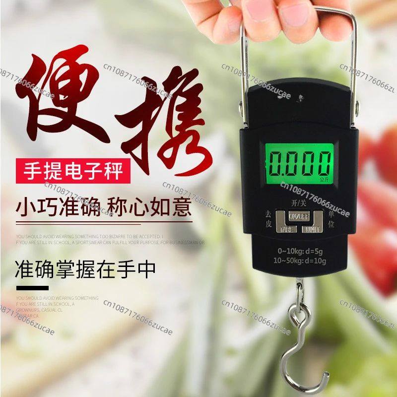 Portable Small Electronic Scale, Household Small Hanging Scale, Portable Mini Express Weighing Scale