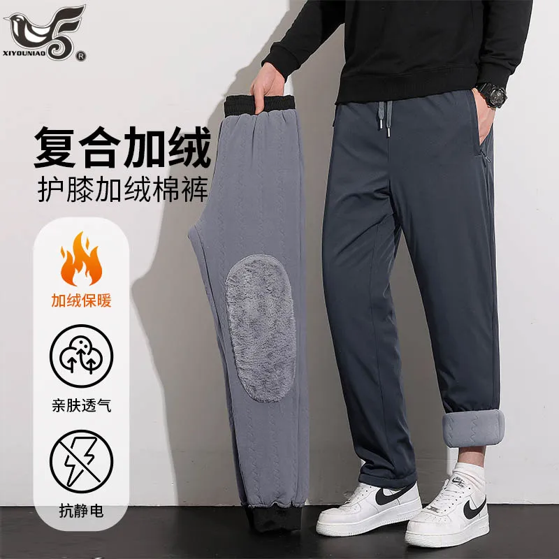 

Winter Pants Men Warm Fleece Liner Drawstring windproof waterproof Trousers Casual middle-aged Comfortable Gym Jogger Sweatpants
