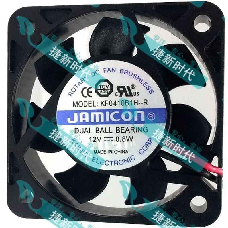 Ventilateur de refroidissement original Kaimei JAMICON 4010 KF0410B1H-R 12V 0.8W 4CM pour l'électronique
