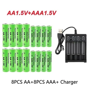 11 Main Sales Battery AA Rechargeable - №10