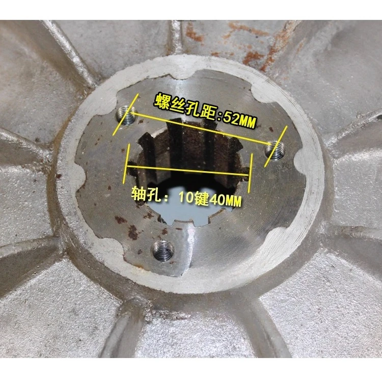 5T محرك الرافعة الكهربائية قرص فرامل عجلة شفرة المروحة 7.5KW