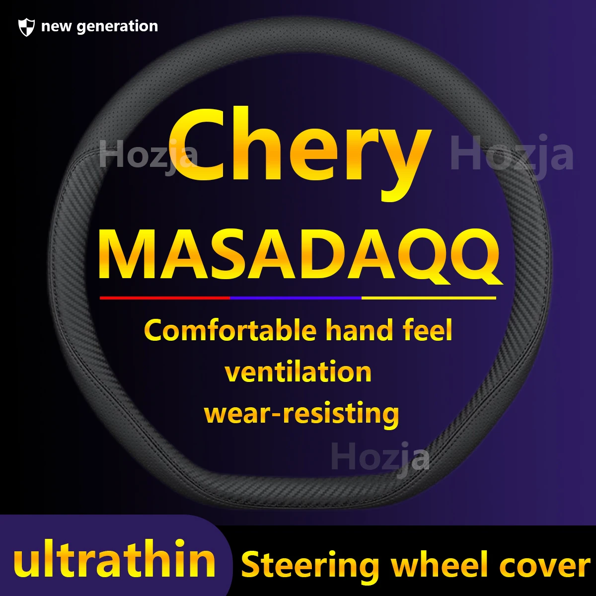 

Car Leather Carbon Fiber Steering Wheel Cover For Chery MASADAQQ 2021 2022 2023 2024 2025 Interior Trims Auto Accessories